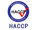 HACCP认证