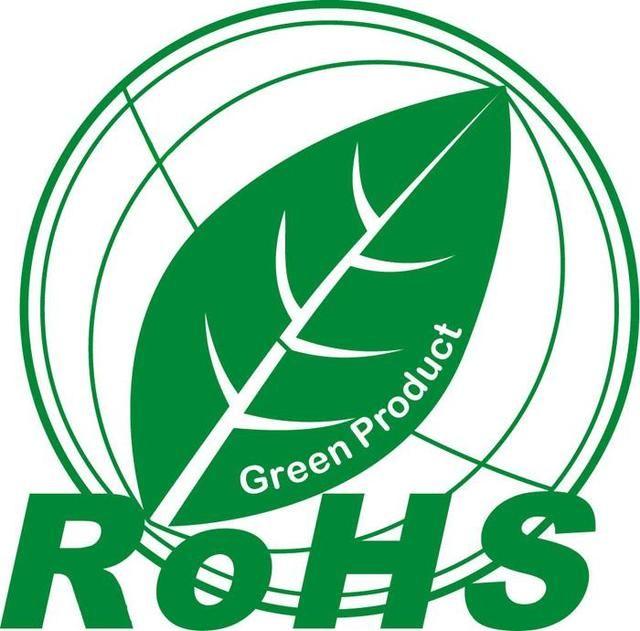  ROHS环保产品认证